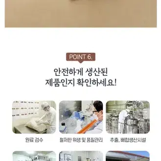 [미개봉] 홍삼천마 하루채움 10g x 30개입