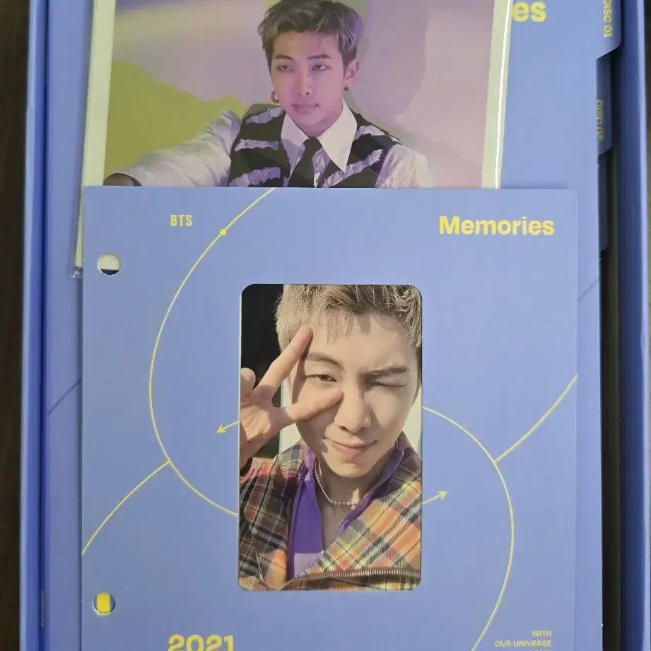 방탄 2021 메모리즈 블레 풀셋 남준 RM