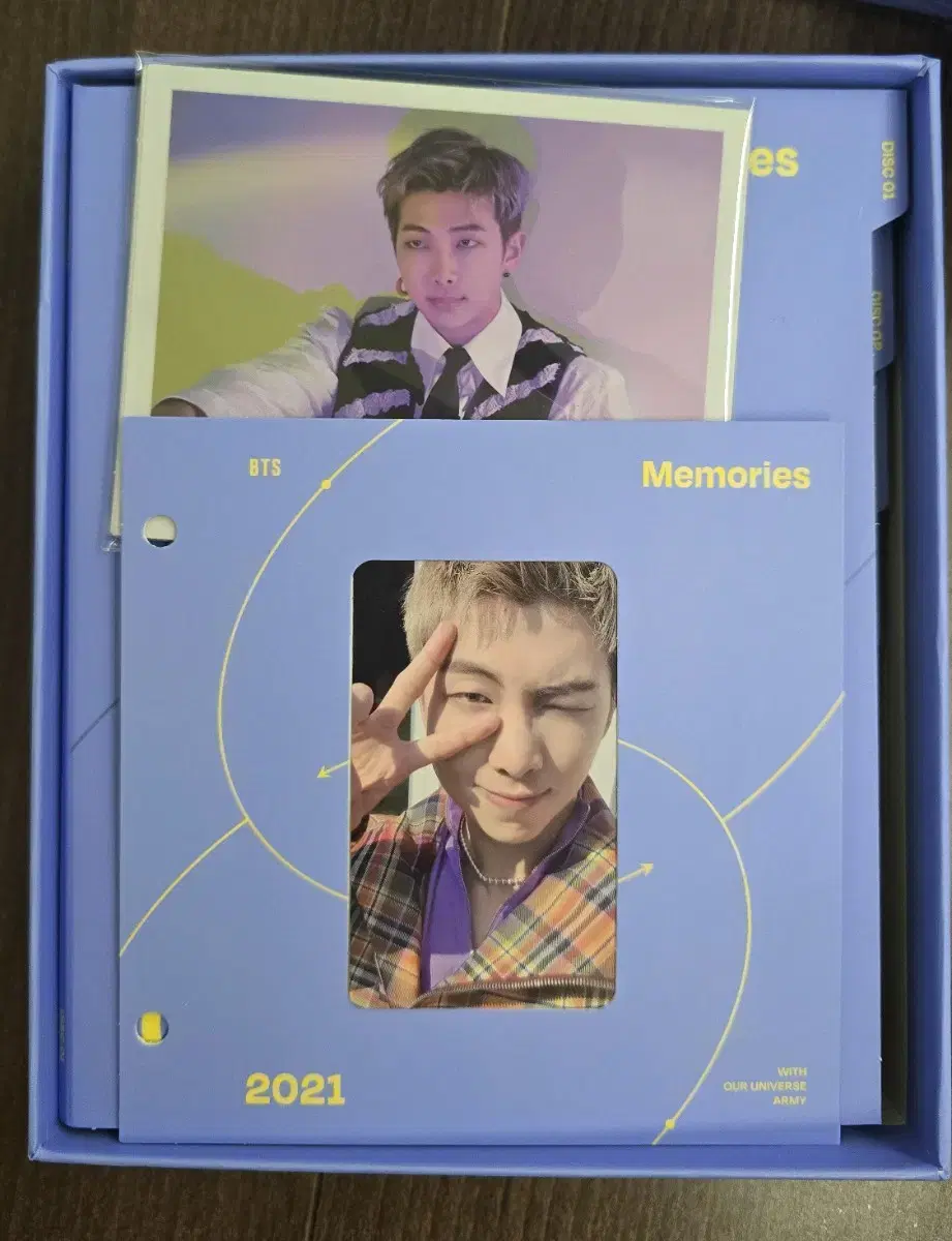 방탄 2021 메모리즈 블레 풀셋 남준 RM