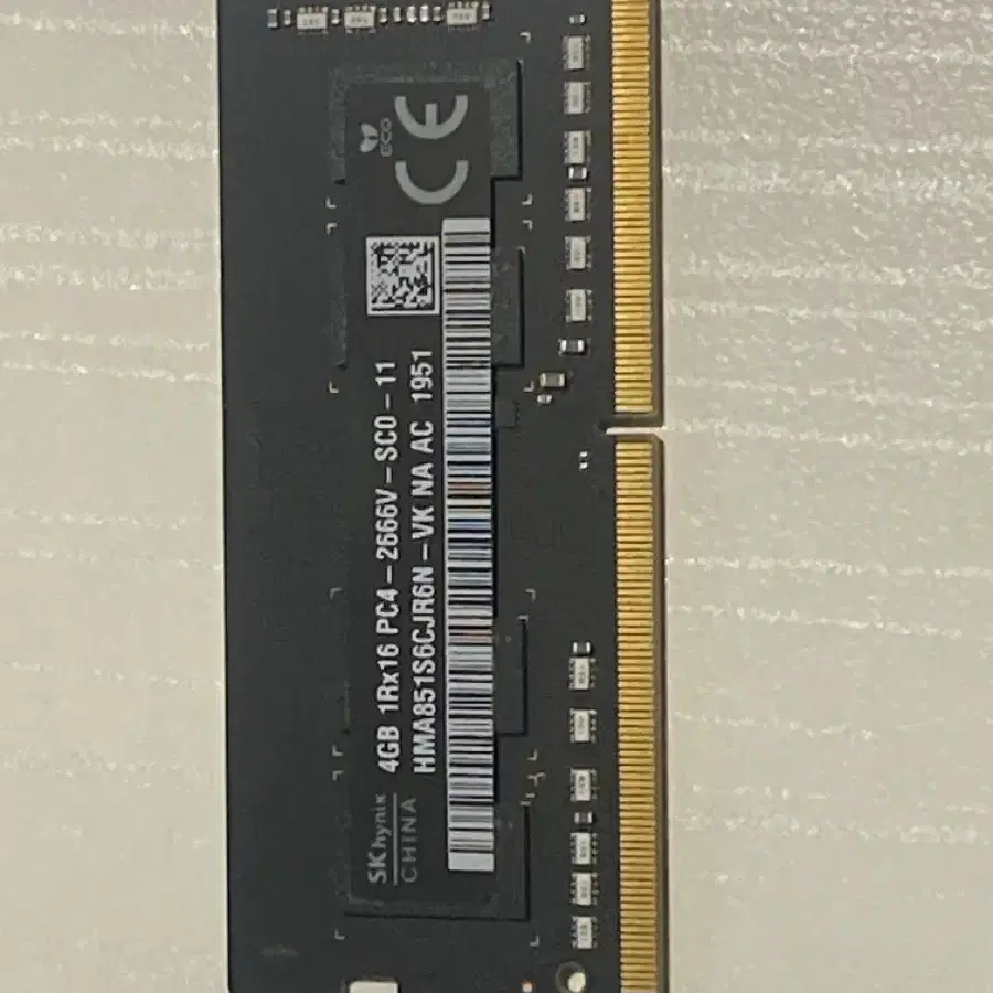 (중고)DDR4 4GB PC4-2666V 4g 메모리 4개 일괄