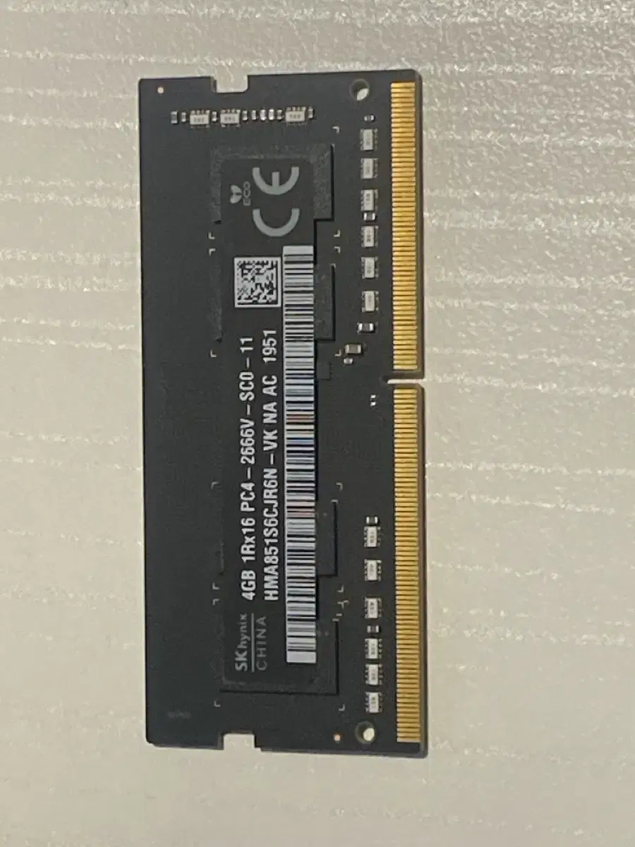 (중고)DDR4 4GB PC4-2666V 4g 메모리 4개 일괄