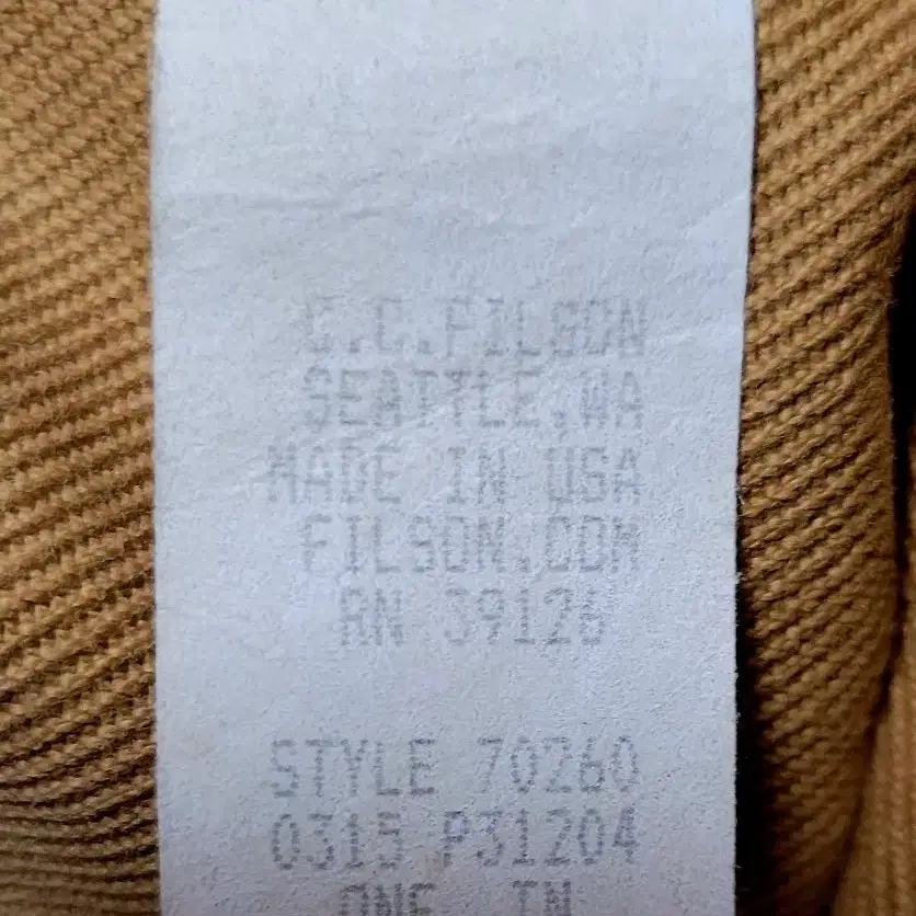 필슨 FILSON 260 Tote Rugged 탄(TAN)