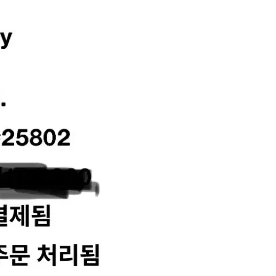 카키스쉐르파하프집업풀오버