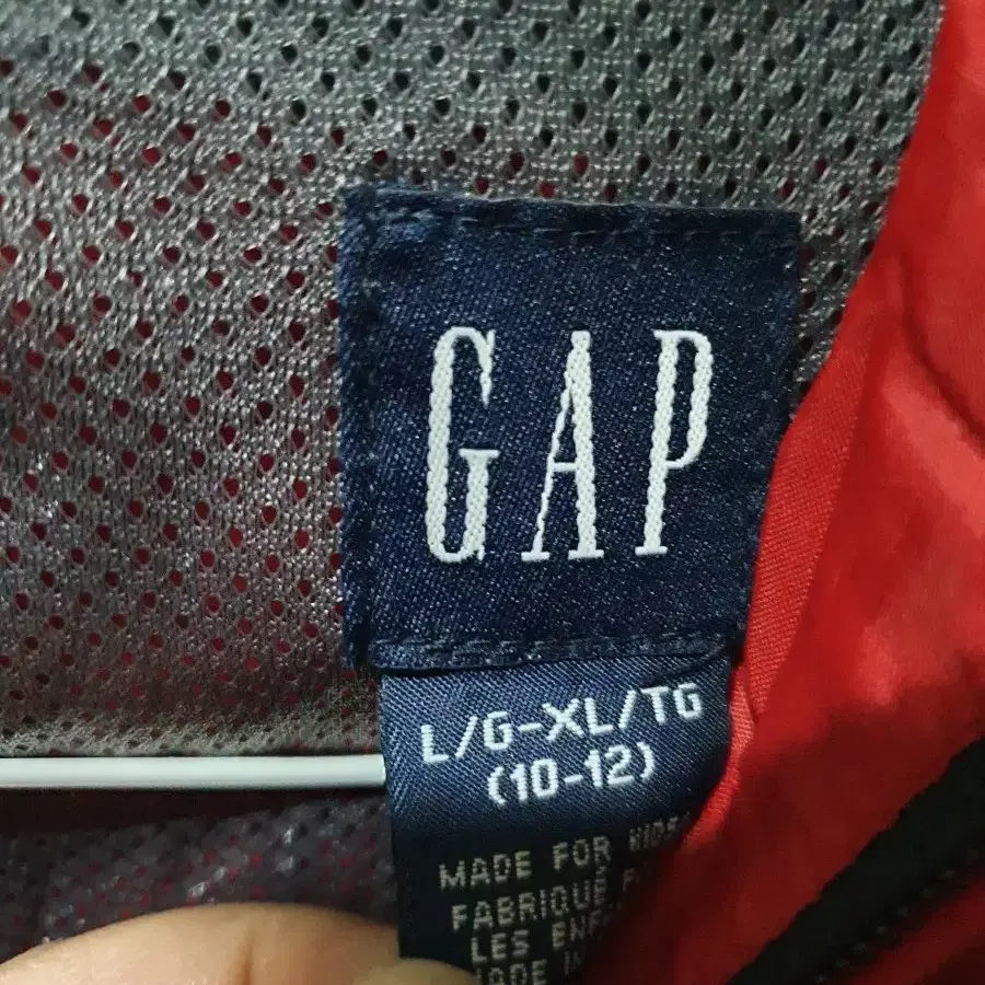 gap 잠바