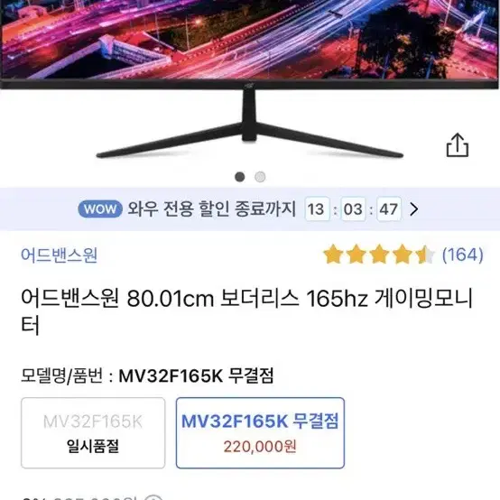 게이밍RTX2060 i59400f판매합니다