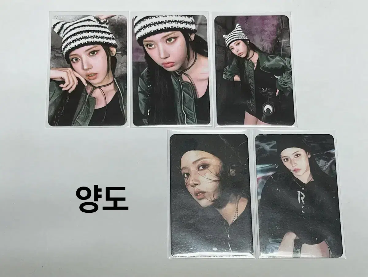 wts)nmixx dash nemo album jiwoo conpo