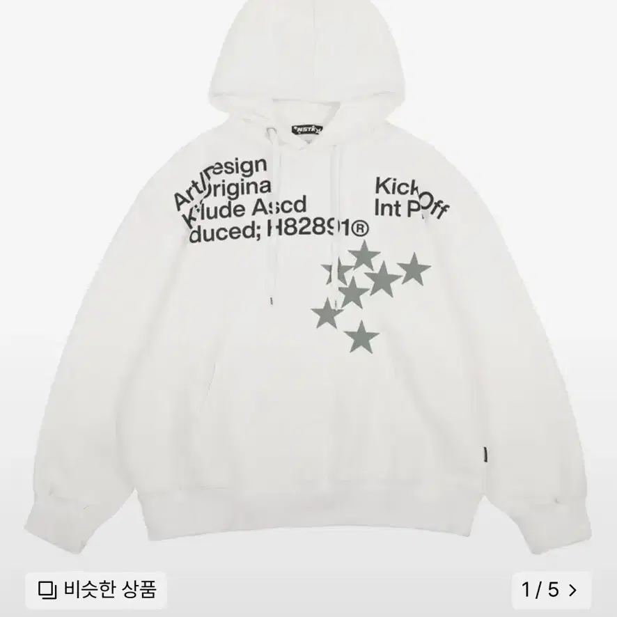 네스티킥 Int Prty Hoodie 별 프린팅 화이트 후드티