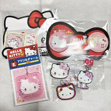 미사용 새상품 산리오 해피 복권 키티고무 열쇠고리 컬렉션