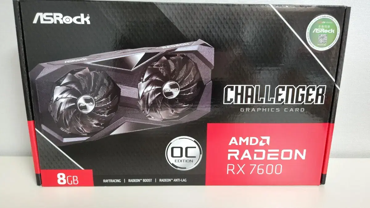 (미개봉) 애즈락 라데온 RX7600 OC D6 8GB 팝니다.