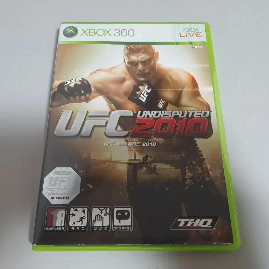 XBOX360 UFC 언디스퓨티드 2010 정발 영어