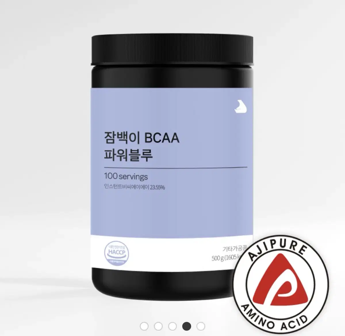 잠백이 BCAA 파워블루 판매