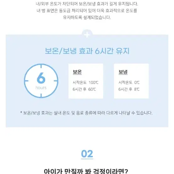 칼딘 보온보냉 스텐 드립 커피서버 워터저그 블랙 화이트 총 4개