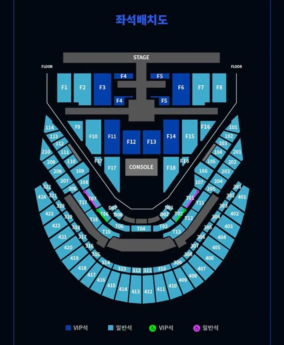 엔시티127 the momentum 플로어 f1