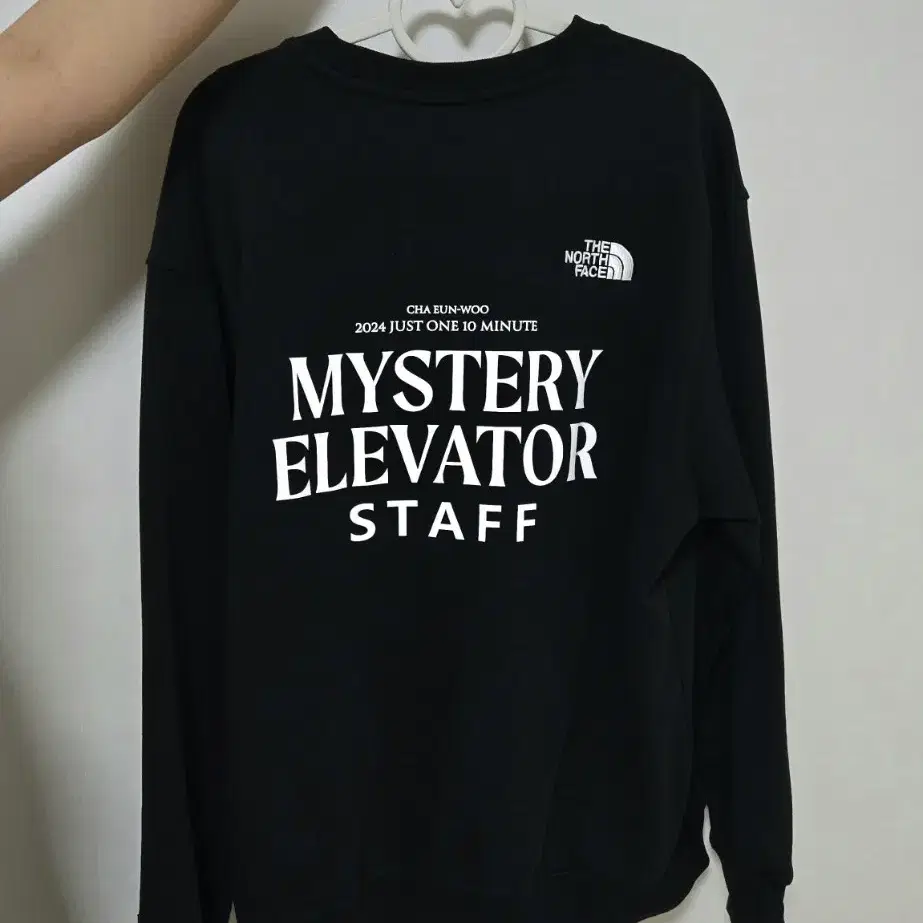 차은우(Mystery Elevator) 스탭 옷 팝니다.