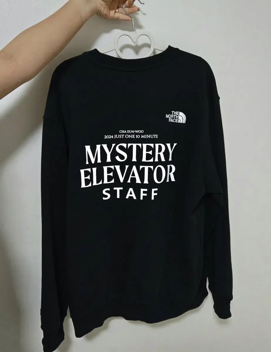 차은우(Mystery Elevator) 스탭 옷 팝니다.