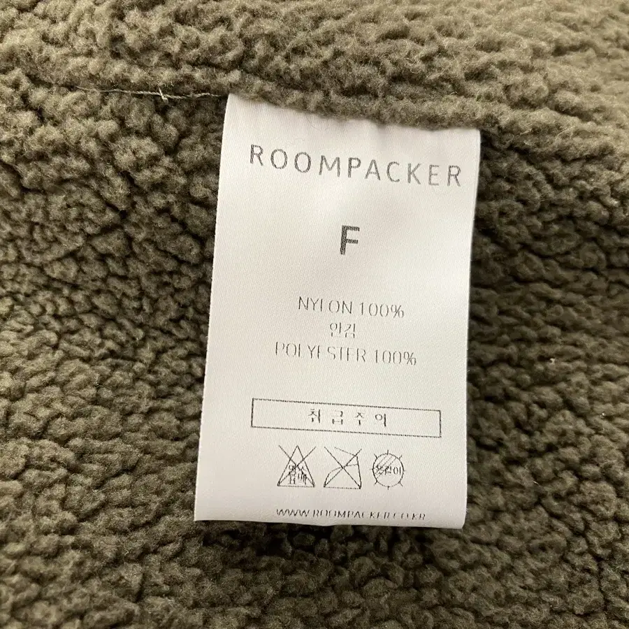 2 룸페커(ROOM PACKER) 누빔 점퍼 F