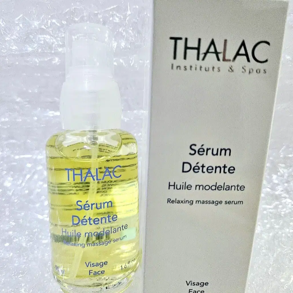 탈라 세럼 데땅뜨 50ml 새상품