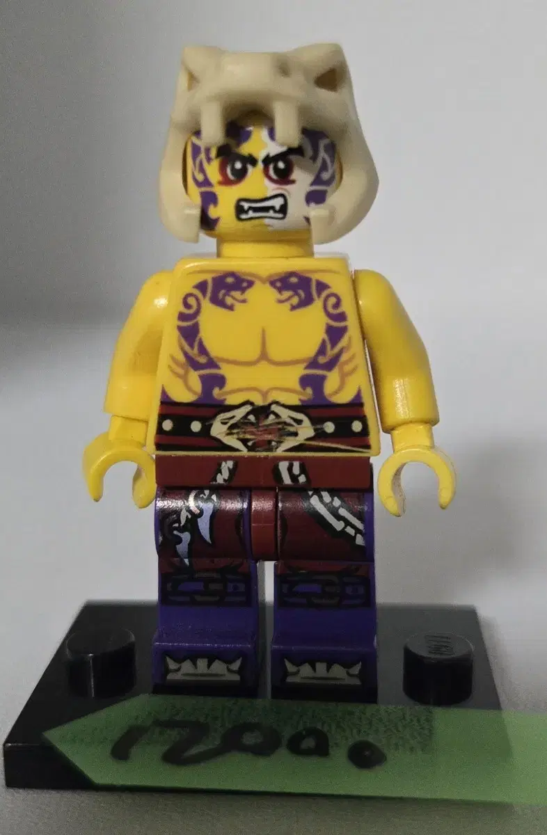 LEGO NINJAGO Sleven minifigure