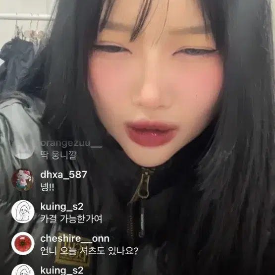 패딩