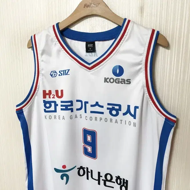 KBL STIZ 대구 한국가스공사 페가수스 원정유니폼 M #9 전현우