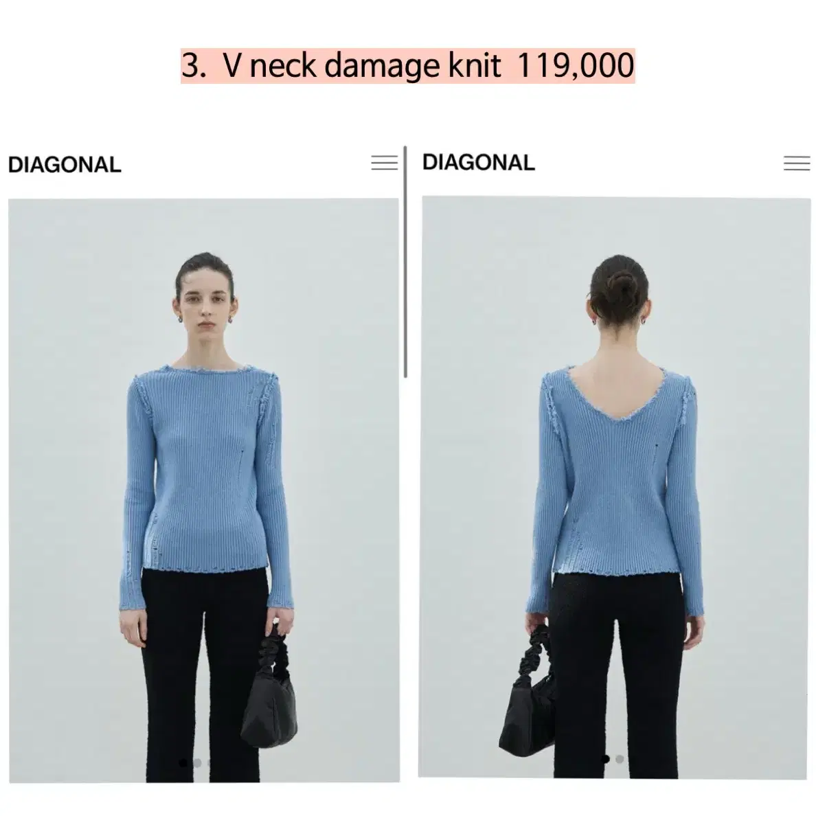 다이애그널 V NECK DAMAGE KNIT