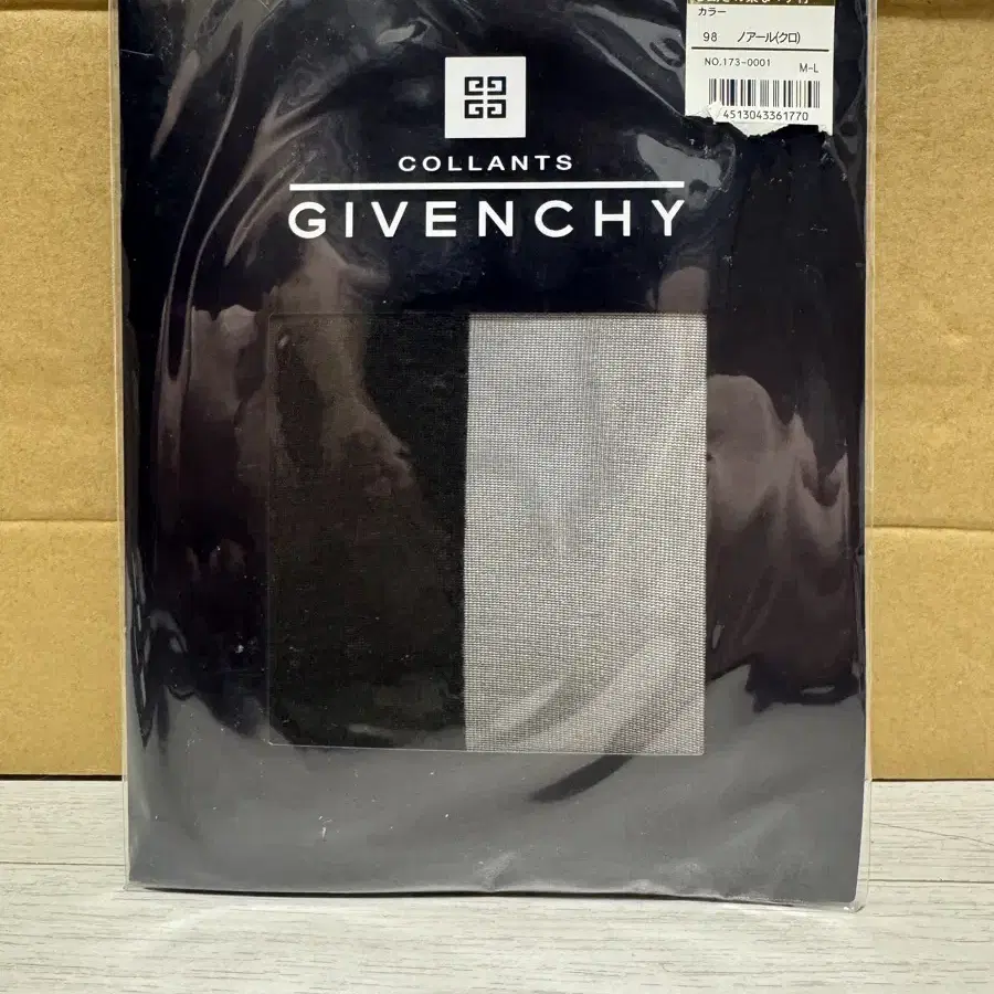 지방시(GIVENCHY) 팬티스타킹