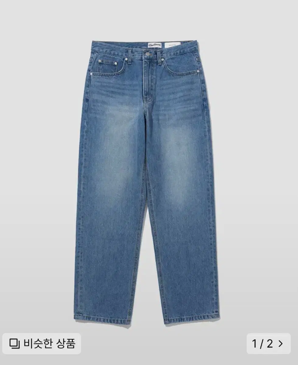 Shutter First Edition Denim Trousers Light Bloo M 0times