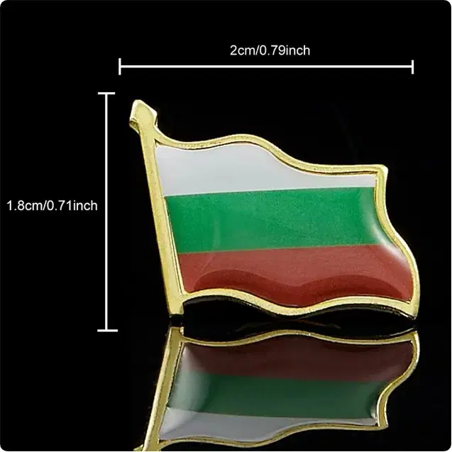 불가리아 국기 배지 뱃지 브로치 타이클립 악세사리