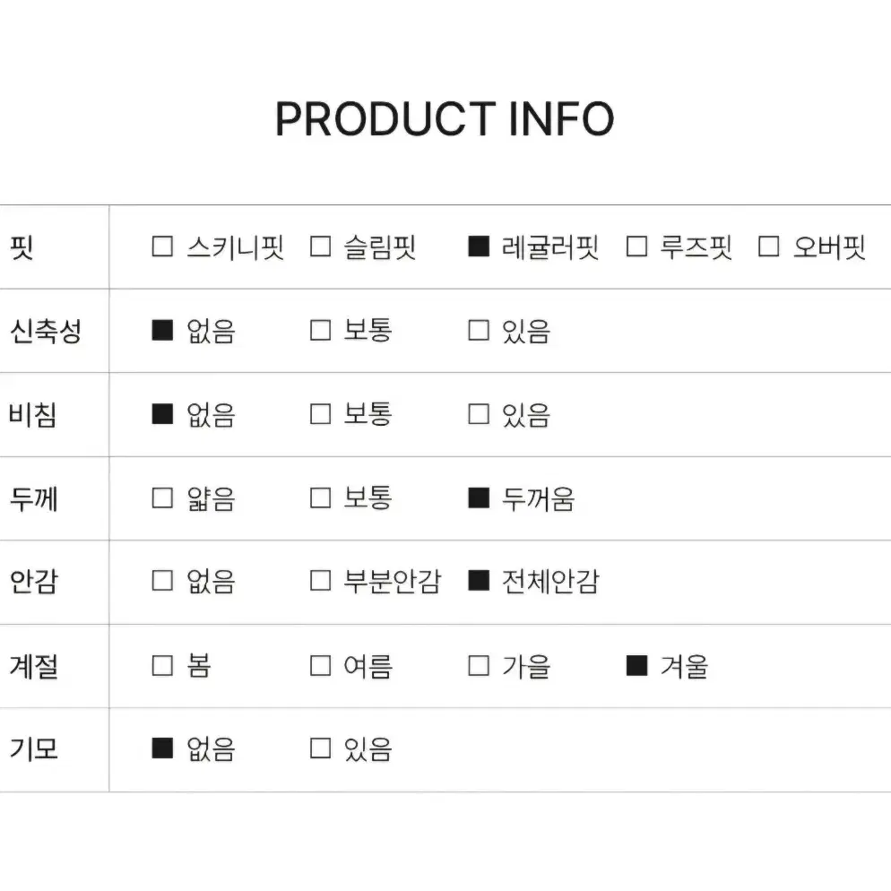 스파오 숏패딩 푸퍼 라이트 카키