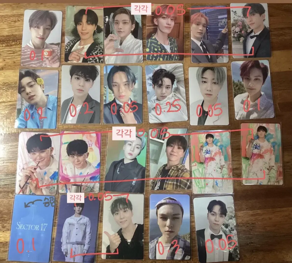 >>Lowest Price<< seventeen photocard WTS