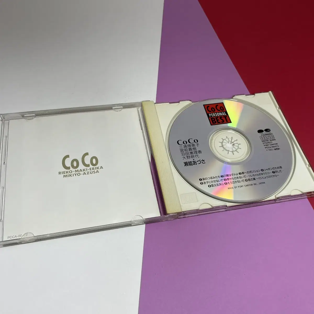 [중고음반/CD] J-POP 코코 CoCo 솔로 Personal BEST