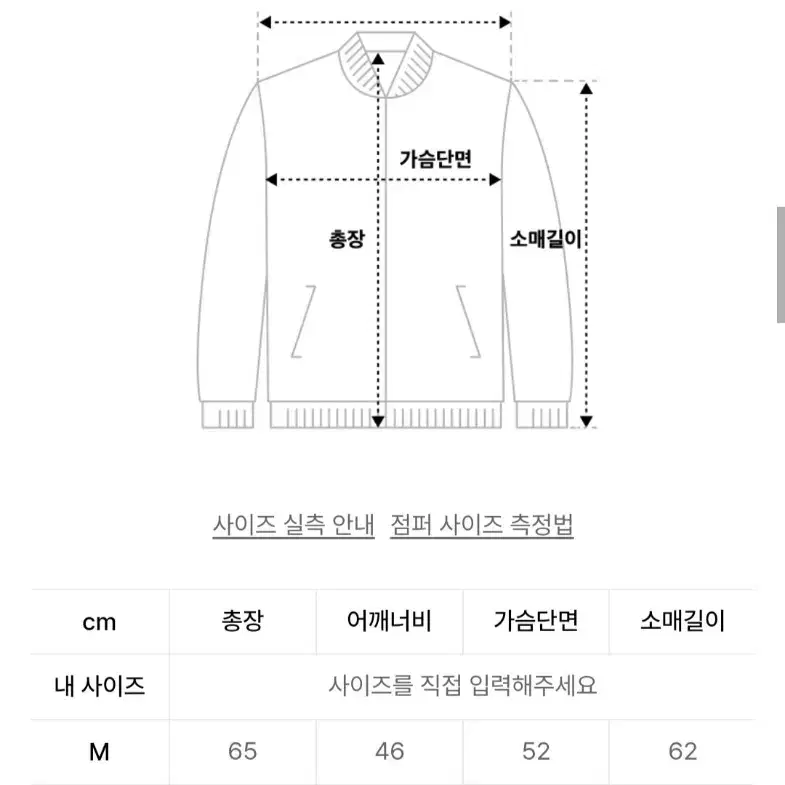 로파이 라이더스 자켓 램 레더 XL 더블 (얼룩있음)