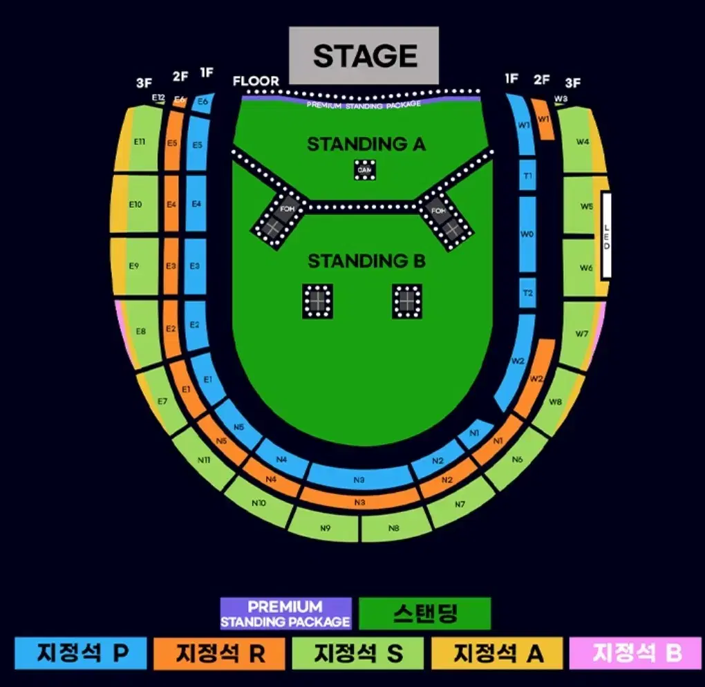 오아시스 N9구역 3층 2열 2연석 내한 콘서트 S석 양도