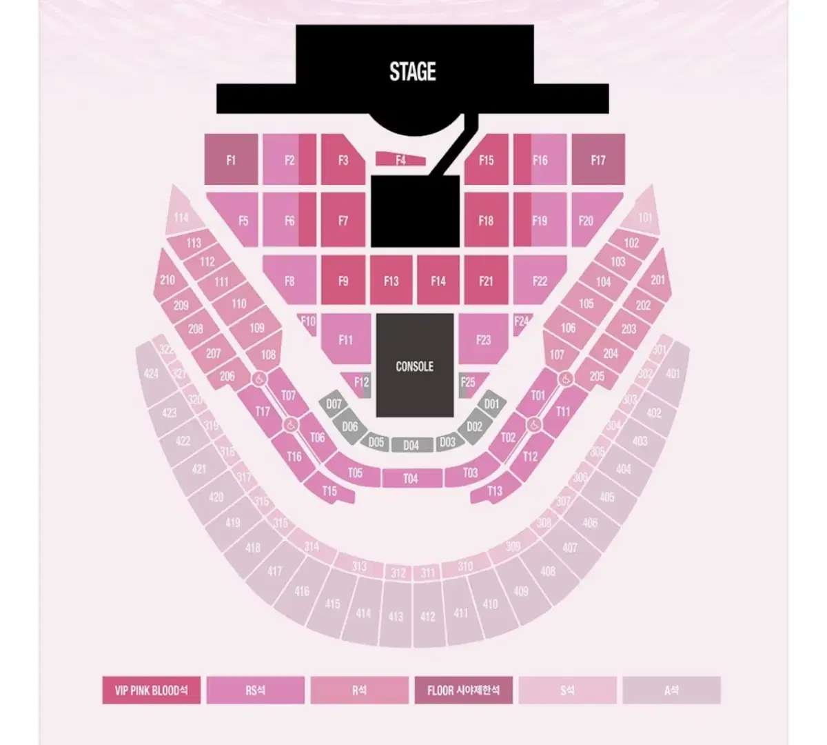 SMTOWN LIVE 2025 in SEOUL SM 콘서트 첫콘 티켓양도