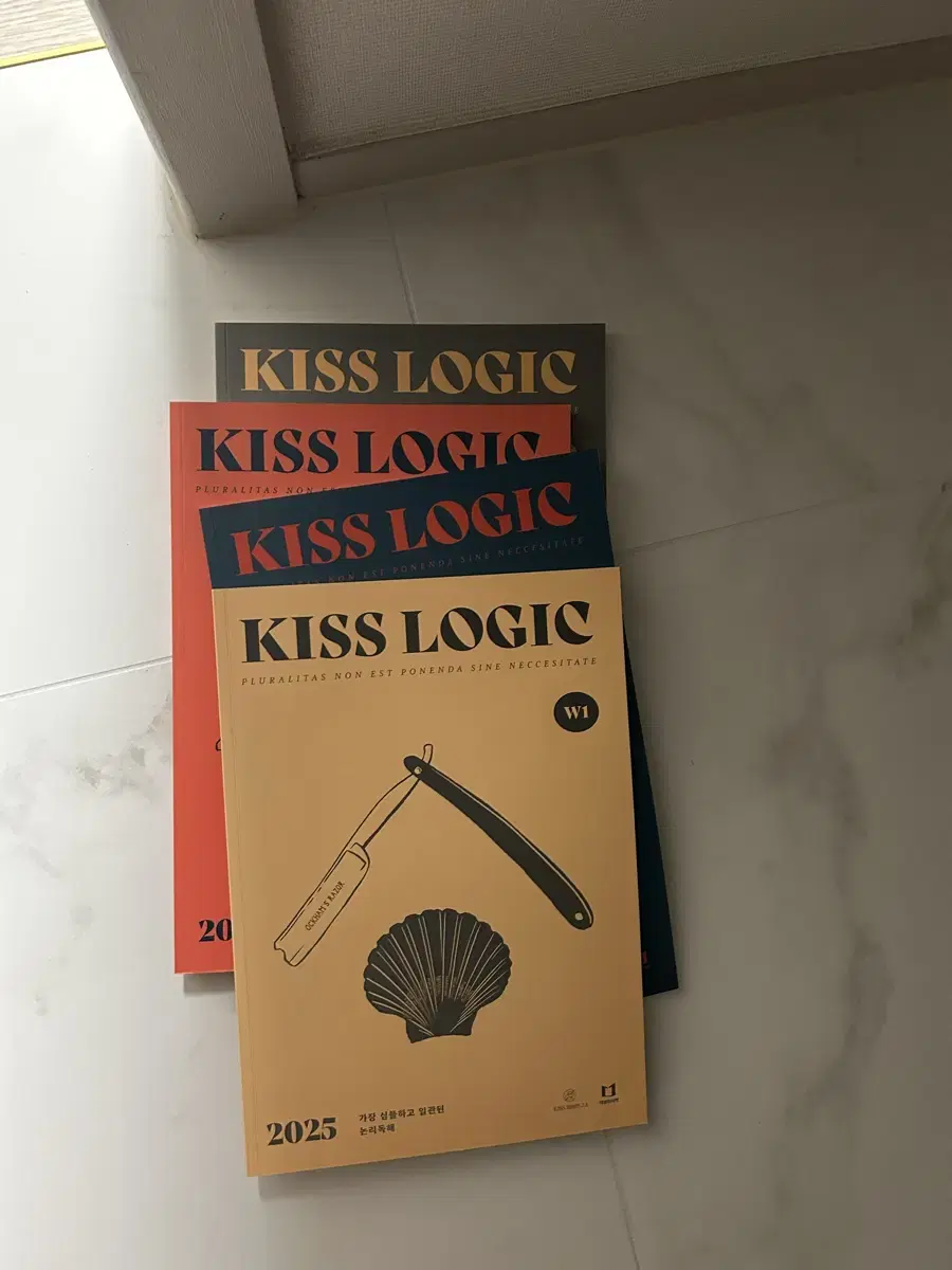 션티 kiss logic