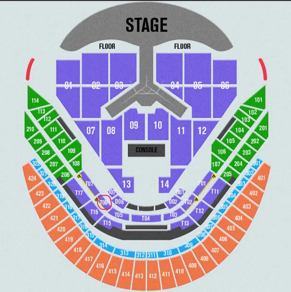 임영웅 콘서트 리사이틀 첫콘12/27 2연석