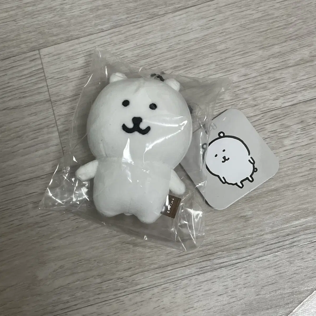 농담곰 기본 마스코트 키링 인형