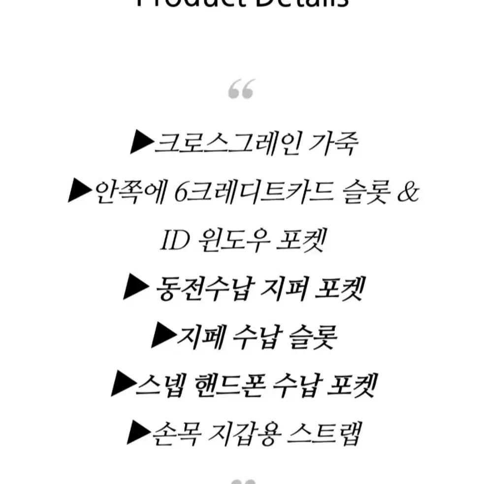 여성코치 장지갑셀폰지갑핸드폰수납지갑