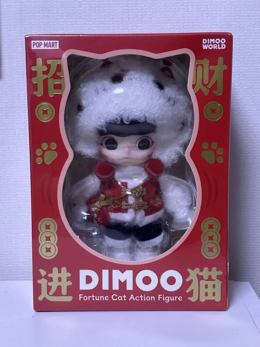 DIMOO Fortune Cat BJD - 디무 포춘캣 BJD