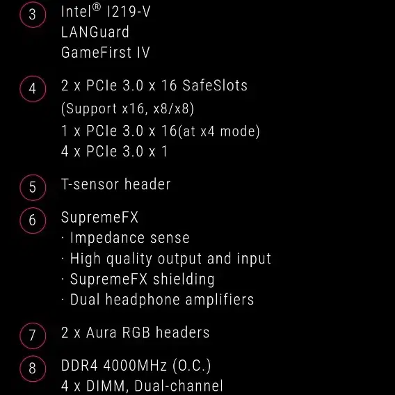 ASUS ROG STRIX Z370 GAMING E 판매