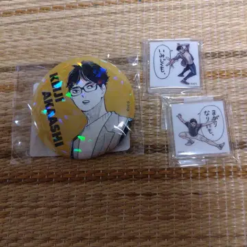 하이큐 !!아카아시 케이지 올스타 캔뱃지 점프 기가 아크릴 타일