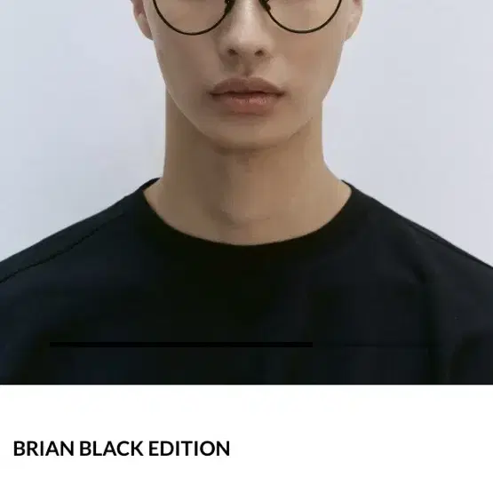 마노모스 Brian Black edition 판매