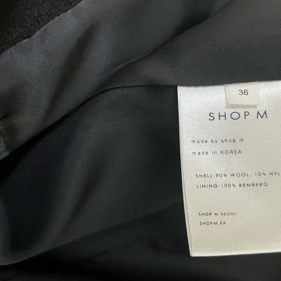 샵엠 두오모 자켓 ShopM duomo  36 블랙