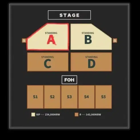 알렌 워커 내한 vip a구역 2x번대 양도