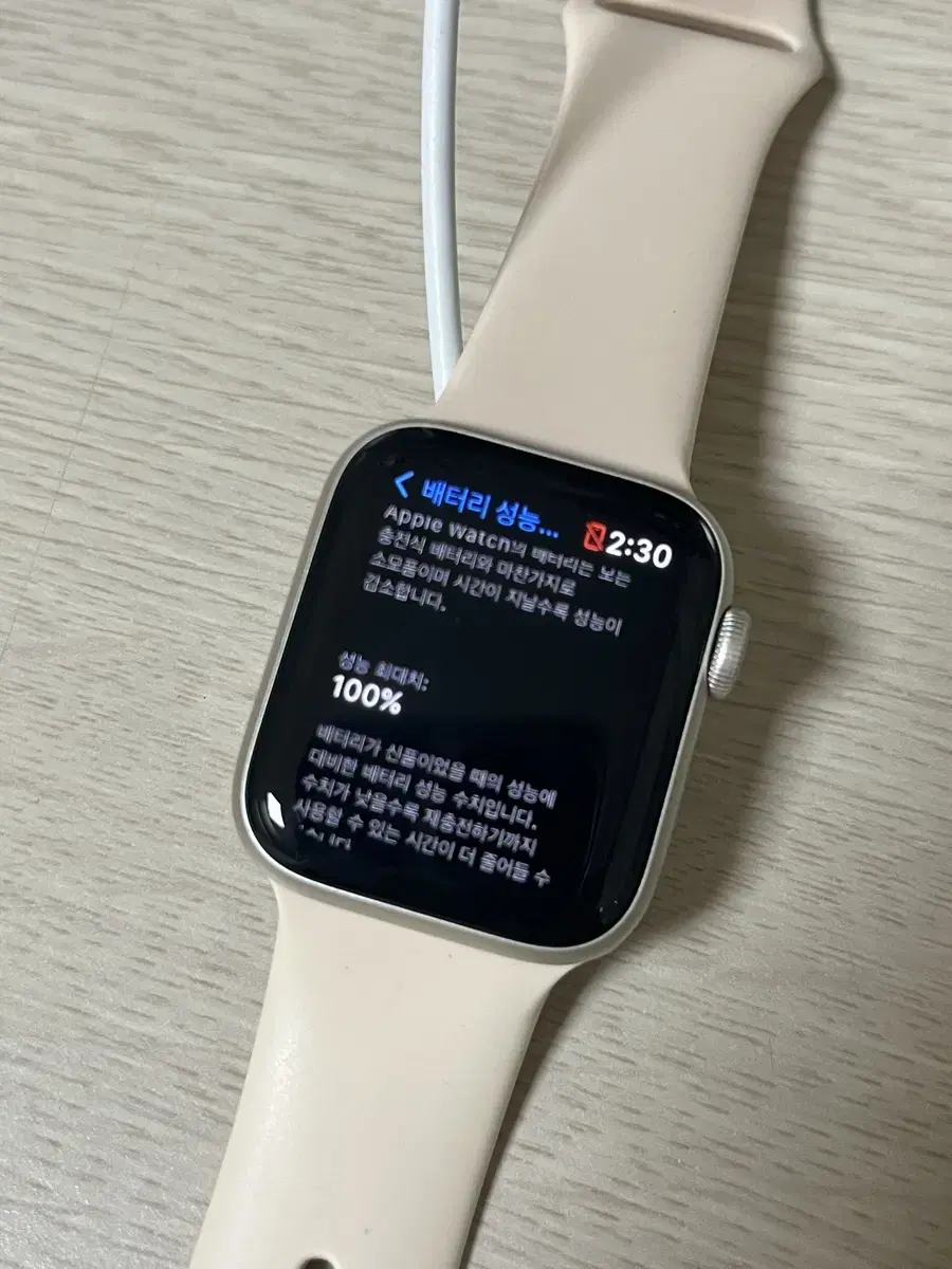 Apple 2022 애플워치 SE 2세 대 알루미늄 케이스, 40mm,