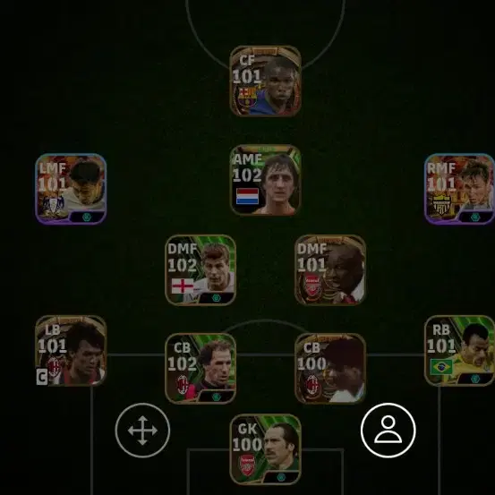 efootball 이풋볼 굿즈