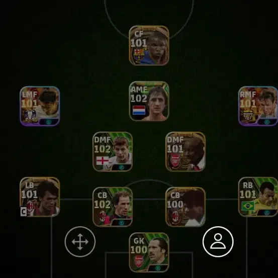 efootball 이풋볼 굿즈