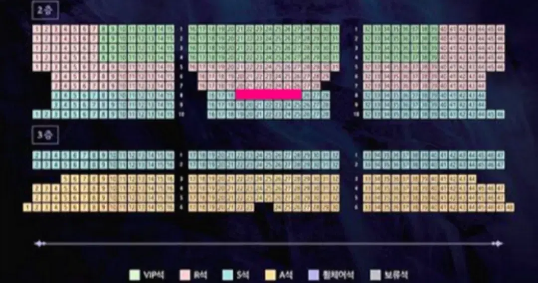 내일 12/1(일) 19시 단석 1석 홍광호 배우 뮤지컬 지킬앤하이드