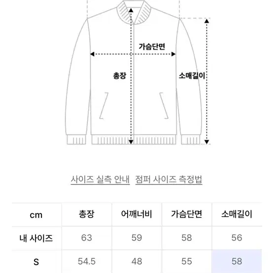 윈더 울 라운드 가디건