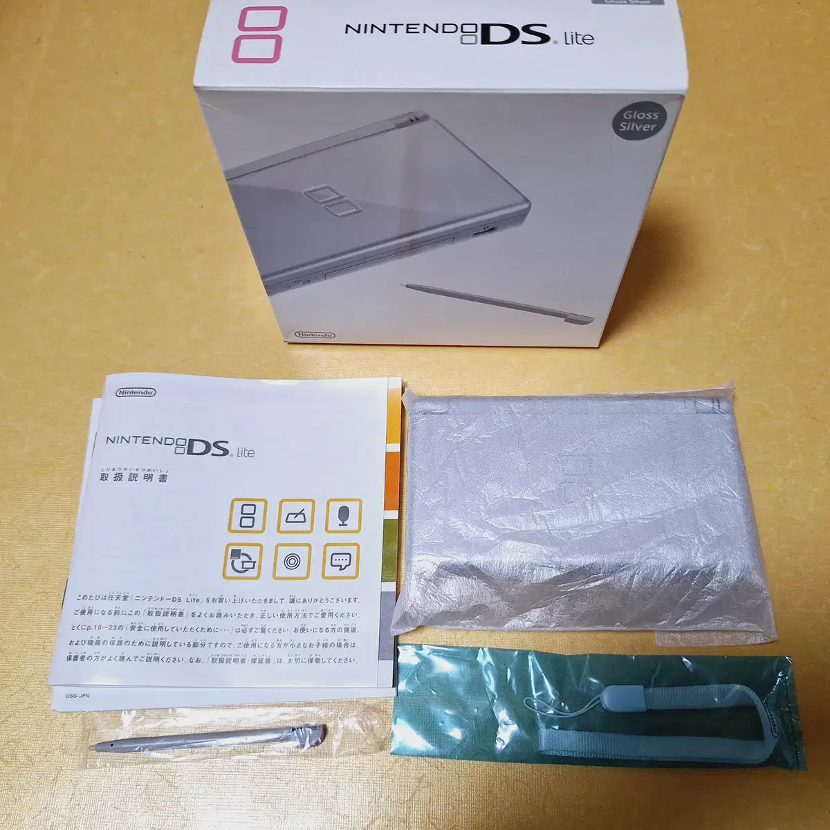 신품급 닌텐도 DS LITE 실버 일본판 박스셋 dslite/ dsi x